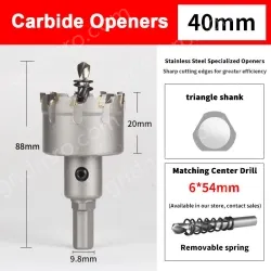Stainless steel special hole opener 40mm