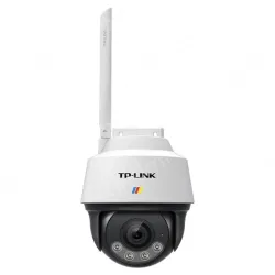 3,000,000 dark night full-color dome machine