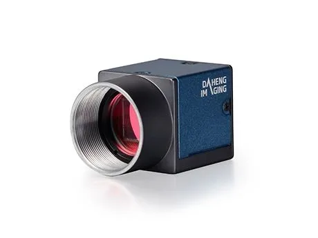 MER2-532-22GM(2592×2048,GigE,Mono)