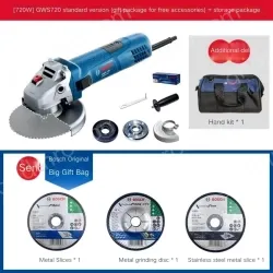 720W industrial-grade thin handle (gift package for accessories) + storage bag