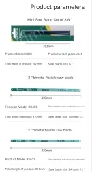 10 x 12" Flex 18T/93406