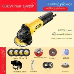 The industrial 850W rear switch comes standard