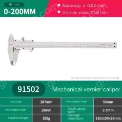 Mechanical caliper 0-200mm 91502