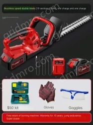 Brushless speed double-edged 15-cell 6.0Ah one battery and one charge