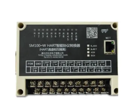 HART to RS485 SM100-W-N-8