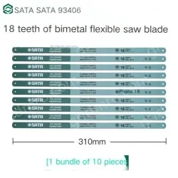 10 x 12" Flex 18T/93406