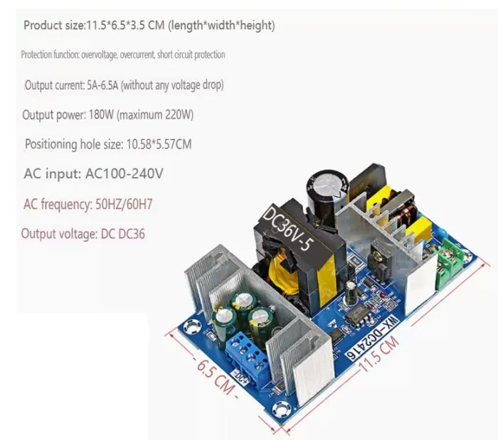 AC-DC buck module: 220V to 36V 5A isolating switching power supply module