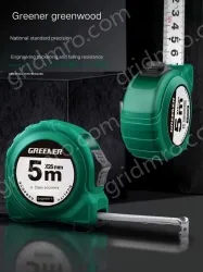 Drop and wear-resistant/lagging self-locking 5m×19MM Class II. accuracy