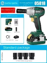 Electric wrenches Standard version of one battery and one charge Standard package - 05818