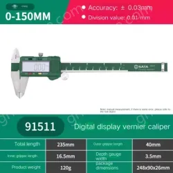 Digital caliper 0-150mm 91511