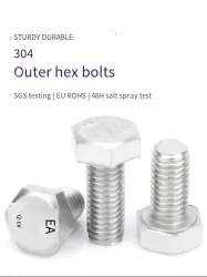 Metric external hexagonal bolts M4*16