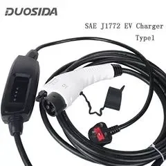 Type1 - UK Plug 13A-5m Leaf charging cable