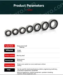 3*8*3 (precision level)