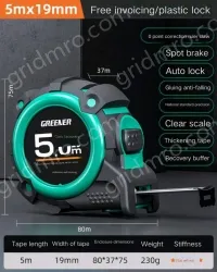 Drop and wear-resistant/lagging self-locking 5m×19MM Class II. accuracy