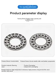 AX 41932 *Outer diameter (mm): 32