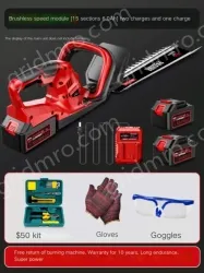 Brushless speed single-edged 15-cell 6.0Ah two batteries and one charge